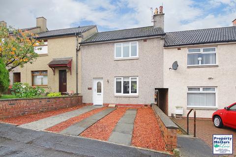 2 bedroom terraced house for sale, Whatriggs Road, Kilmarnock, KA1