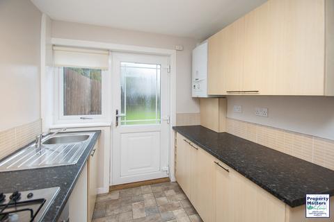 2 bedroom terraced house for sale, Whatriggs Road, Kilmarnock, KA1