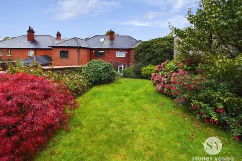 4 bedroom semi-detached house for sale, Whalley New Road, Blackburn, BB1