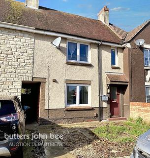 2 bedroom terraced house for sale, Brighstone Road, PORTSMOUTH