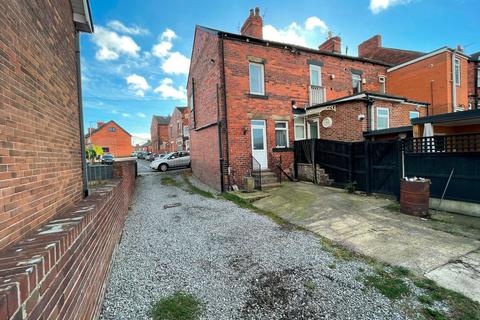 2 bedroom end of terrace house for sale, Greenfoot Lane, Barnsley