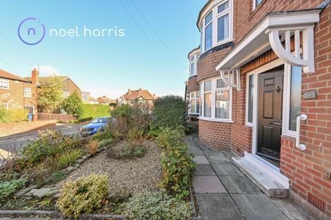 3 bedroom semi-detached house for sale, The High Gate, Kenton, NE3