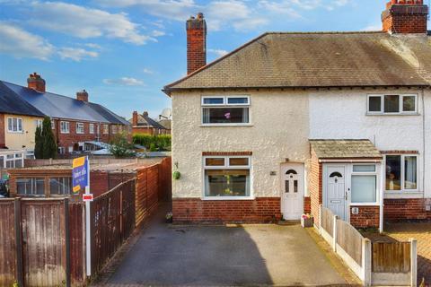 2 bedroom end of terrace house for sale, Margaret Avenue, Long Eaton