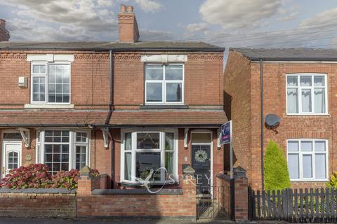 2 bedroom end of terrace house for sale, Victoria Street, Melton Mowbray LE13