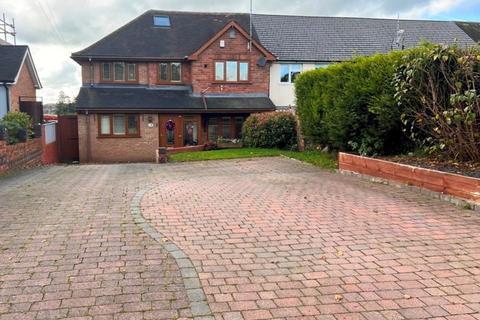 5 bedroom semi-detached house for sale, Jones Lane , Burntwood