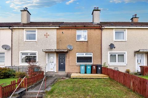 2 bedroom terraced house to rent, Montrose Gardens, Kilsyth