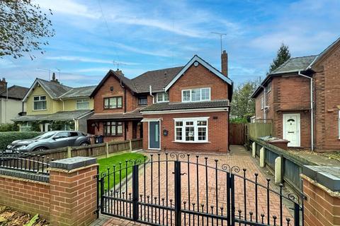 3 bedroom semi-detached house for sale, Chantry Avenue, Bloxwich, Walsall