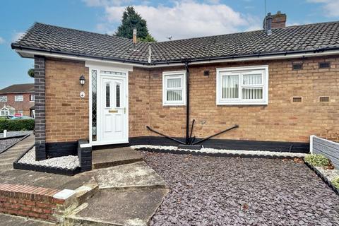 2 bedroom bungalow for sale, Schofield Avenue, West Bromwich