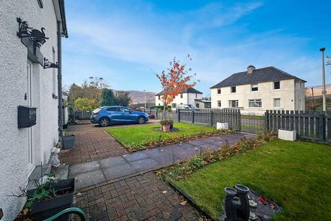 6 Wades Road, Inverlochy, Fort William, PH33 6NE