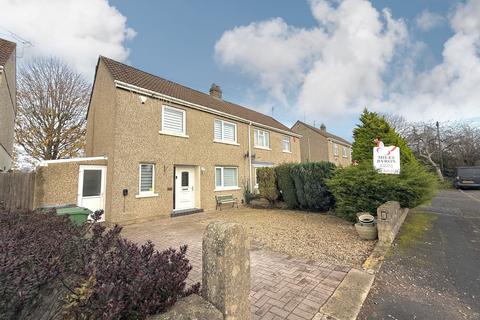 3 bedroom semi-detached house for sale, Rodbourne Cheney, Swindon SN2