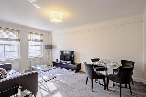 2 bedroom apartment to rent, Fulham Road, London SW3