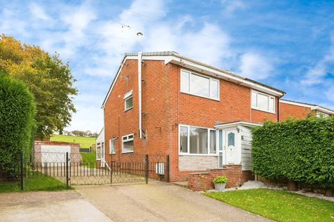 7 Ash Grove, Chirk, Wrexham, LL14 5RF