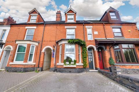 3 bedroom terraced house for sale, Wheat Street, Nuneaton