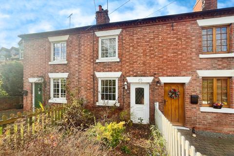 1 bedroom cottage for sale, Main Street, Tatenhill, Burton-on-Trent, DE13
