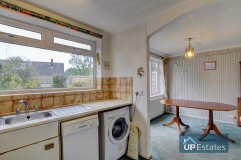 79 Alderminster Road, Coventry, CV5 7JT