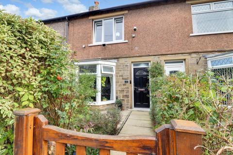 2 bedroom terraced house for sale, WESTERN ROAD, HUDDERSFIELD, HD4