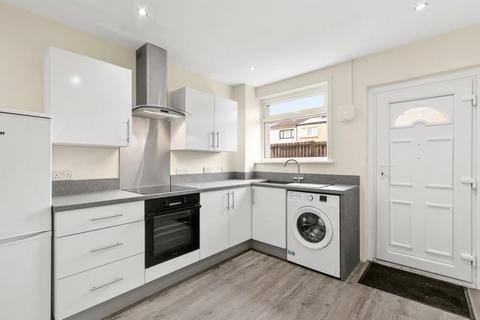 3 bedroom terraced house for sale, Kilchoan Road, Craigend, G33