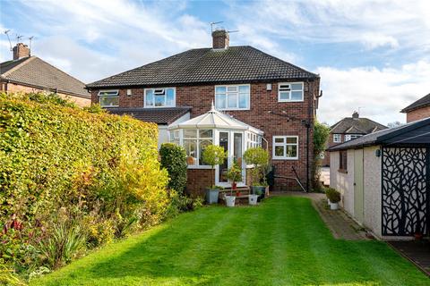 3 bedroom semi-detached house for sale, The Mount, Alwoodley, LS17