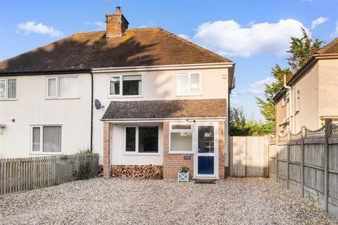 3 bedroom semi-detached house for sale, Boat Lane, Evesham WR11