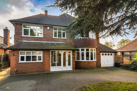 5 bedroom detached house for sale, 452 Lichfield Road, Wednesfield, Wolverhampton, WV11 3HF