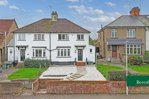 3 bedroom semi-detached house for sale, Patching Hall Lane, Chelmsford, CM1