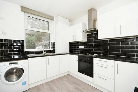 2 bedroom terraced house for sale, King Street North, Whittington Moor, Chesterfield, S41 9BA