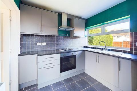 3 bedroom semi-detached house for sale, Nuneaton Road, Bulkington CV12