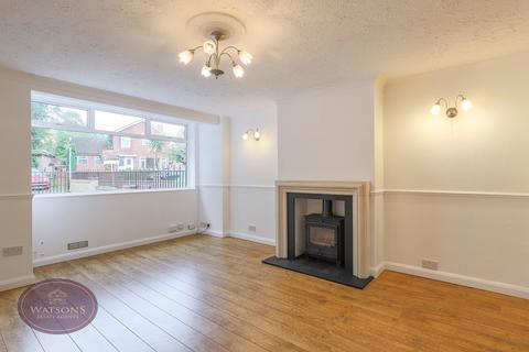25 Lovell Close, Nottingham, NG6 7AQ