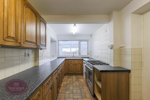 25 Lovell Close, Nottingham, NG6 7AQ