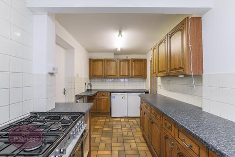 25 Lovell Close, Nottingham, NG6 7AQ