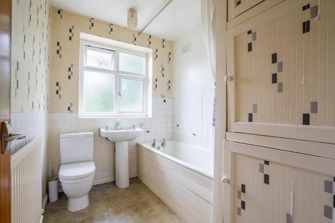 2 Braeside Gardens, York, YO24 4EZ