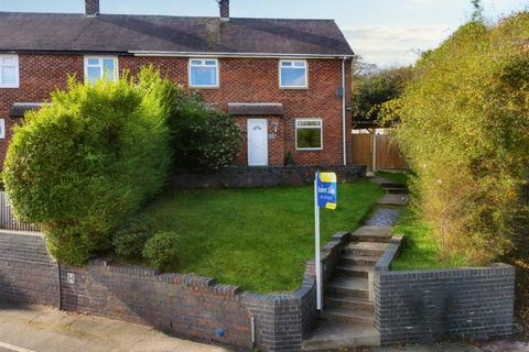 3 bedroom semi-detached house for sale, Hart Avenue, Sandiacre