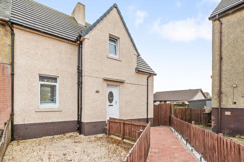 2 bedroom semi-detached house for sale, Badallan Place, Fauldhouse, West Lothian, EH47 9BA