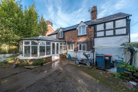 2 bedroom semi-detached house for sale, Iddenshall Cottages, Clotton