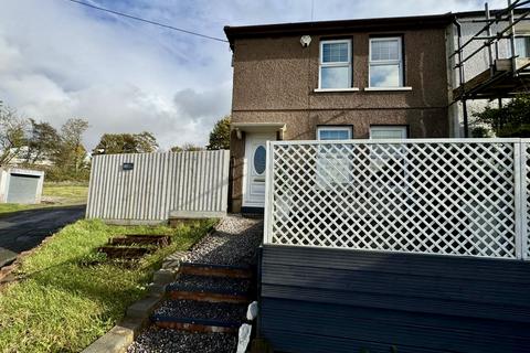 2 bedroom semi-detached house for sale, Merthyr Tydfil CF47