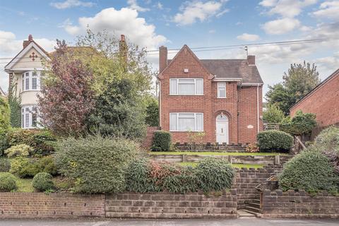 3 bedroom detached house for sale, Worcester Street, Stourbridge, DY8 1AT