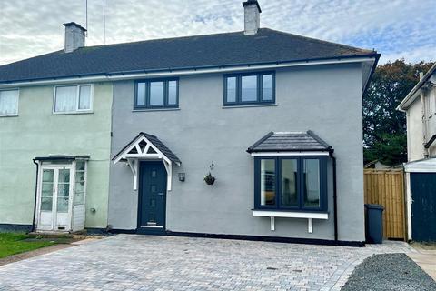 14 Danbury Road, Shirley, Solihull, B90 2BU