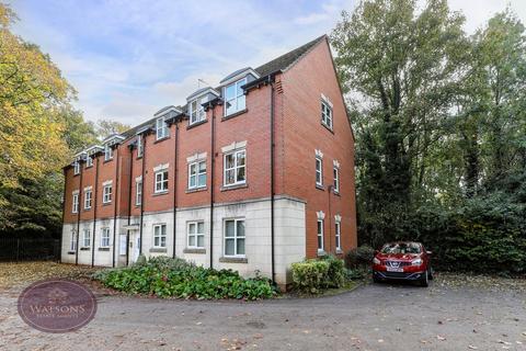 2 bedroom apartment for sale, Woodland Close, Watnall, Nottingham, NG16