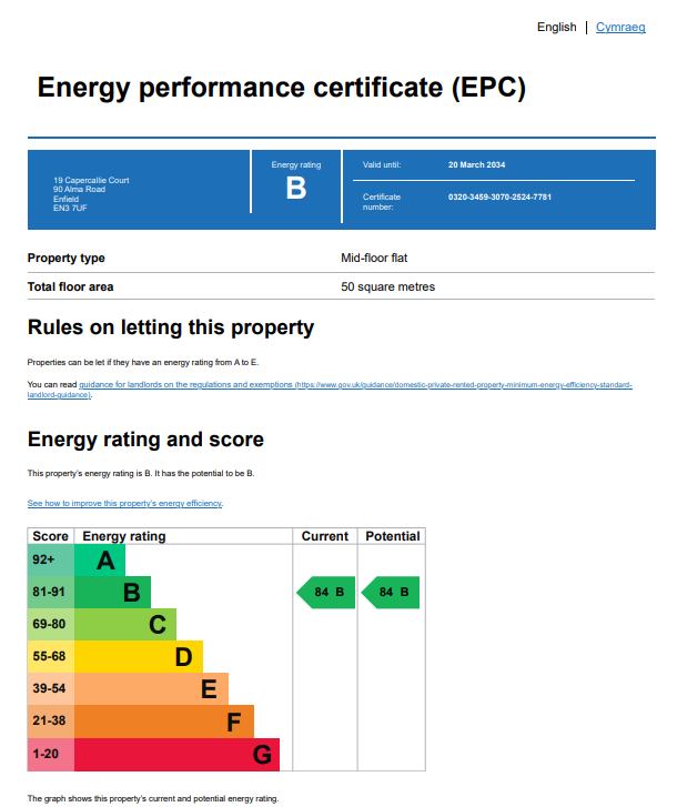 EPC