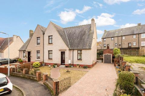 3 bedroom semi-detached house for sale, Wardrop Crescent, Armadale