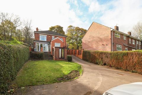 123 Moorgate Road, Rotherham, S60 2TZ