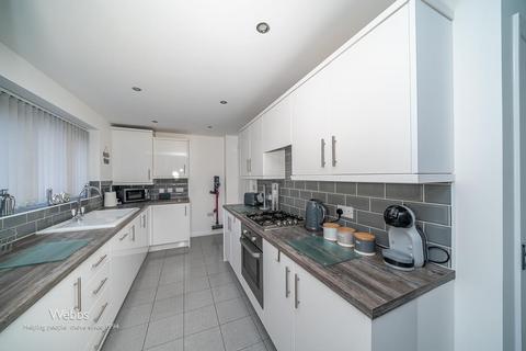 4 bedroom detached house for sale, Griffins Crescent, Walsall WS4