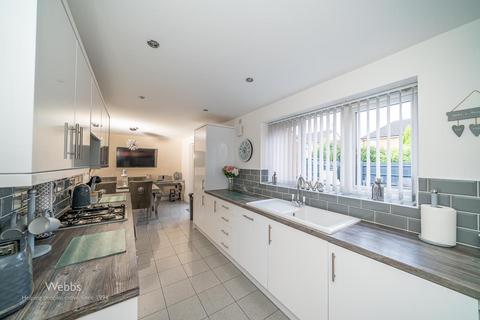 4 Griffins Crescent, Walsall, WS4 1GB