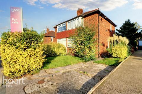 2 bedroom semi-detached house for sale, Heath Rise, Leeds