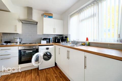 2 bedroom semi-detached house for sale, Heath Rise, Leeds