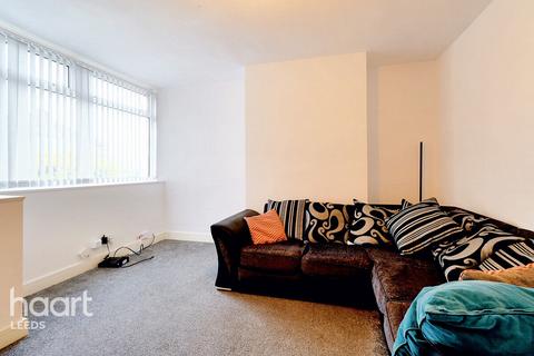 2 bedroom semi-detached house for sale, Heath Rise, Leeds