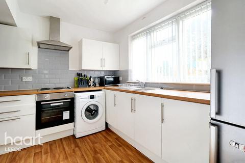 2 bedroom semi-detached house for sale, Heath Rise, Leeds