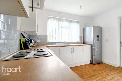 2 bedroom semi-detached house for sale, Heath Rise, Leeds