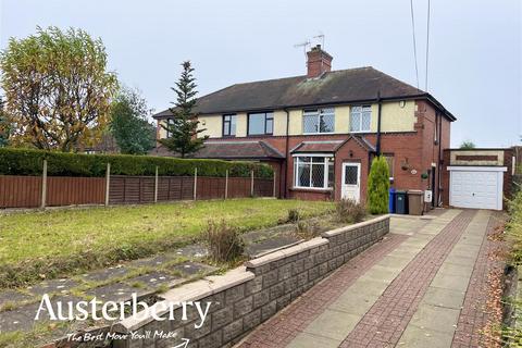 3 bedroom semi-detached house for sale, Gravelly Bank, Stoke-On-Trent ST3