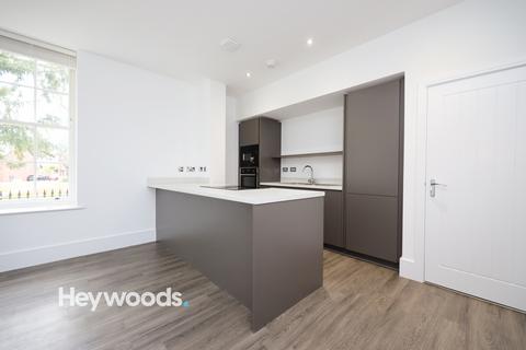 2 bedroom flat for sale, The Elms, Keele, Newcastle, Staffordshire